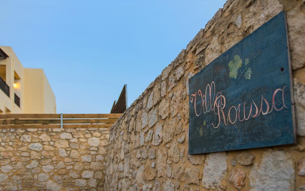 Family Villa Rousa In Rethymno With Pool, Bbq And Kids Area Loutra Zimmer foto